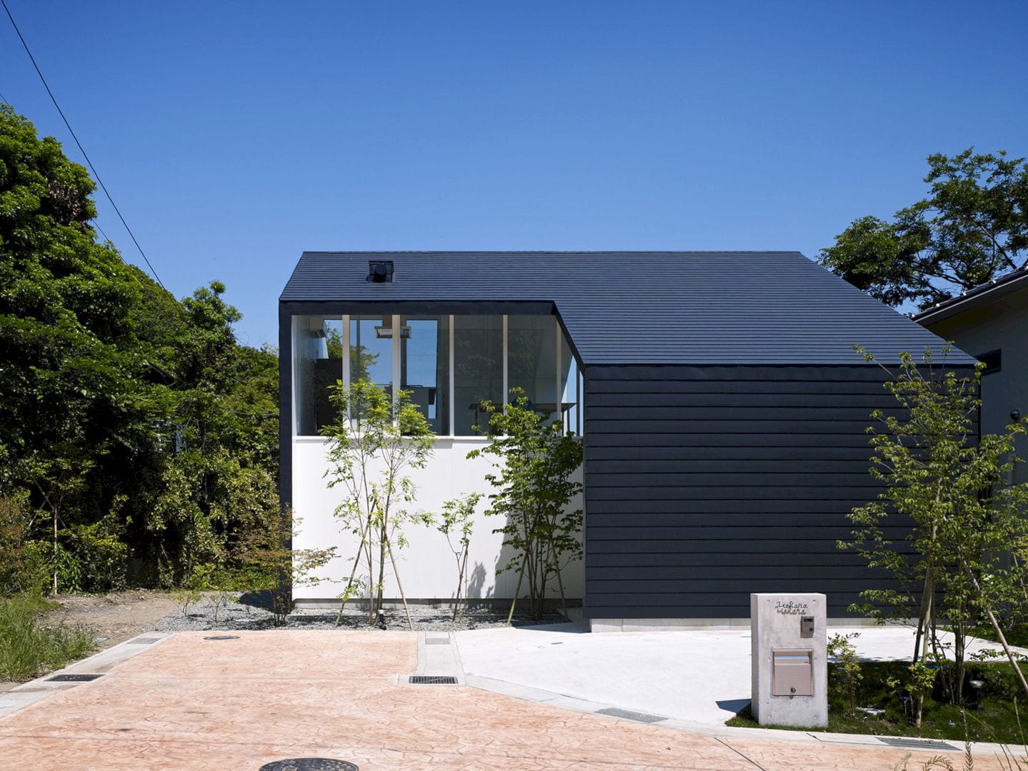 47% House By Kochi Architect's Studio 3